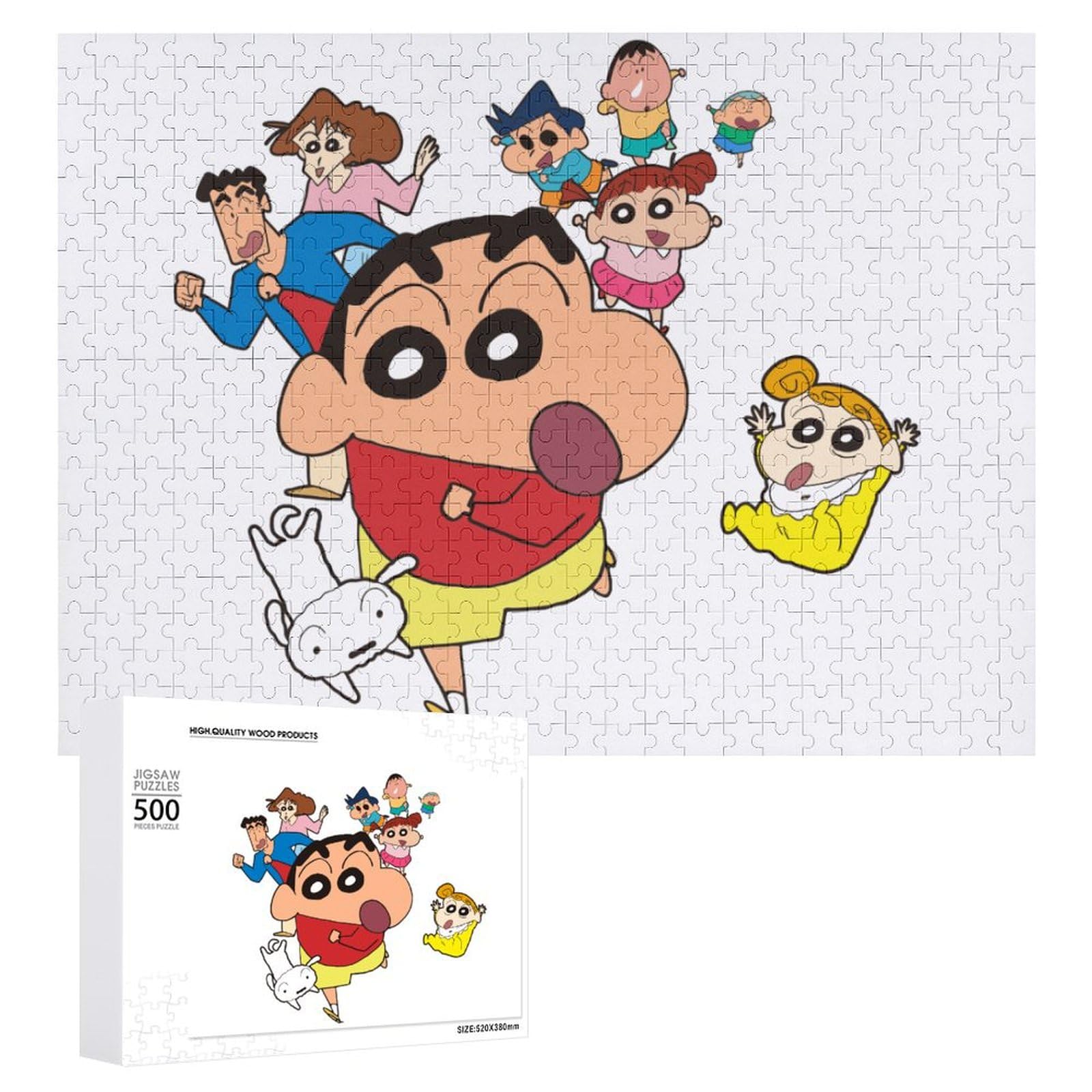 Amazon | クレヨンしんちゃん ジグソーパズル 木製のパズル 500ピース